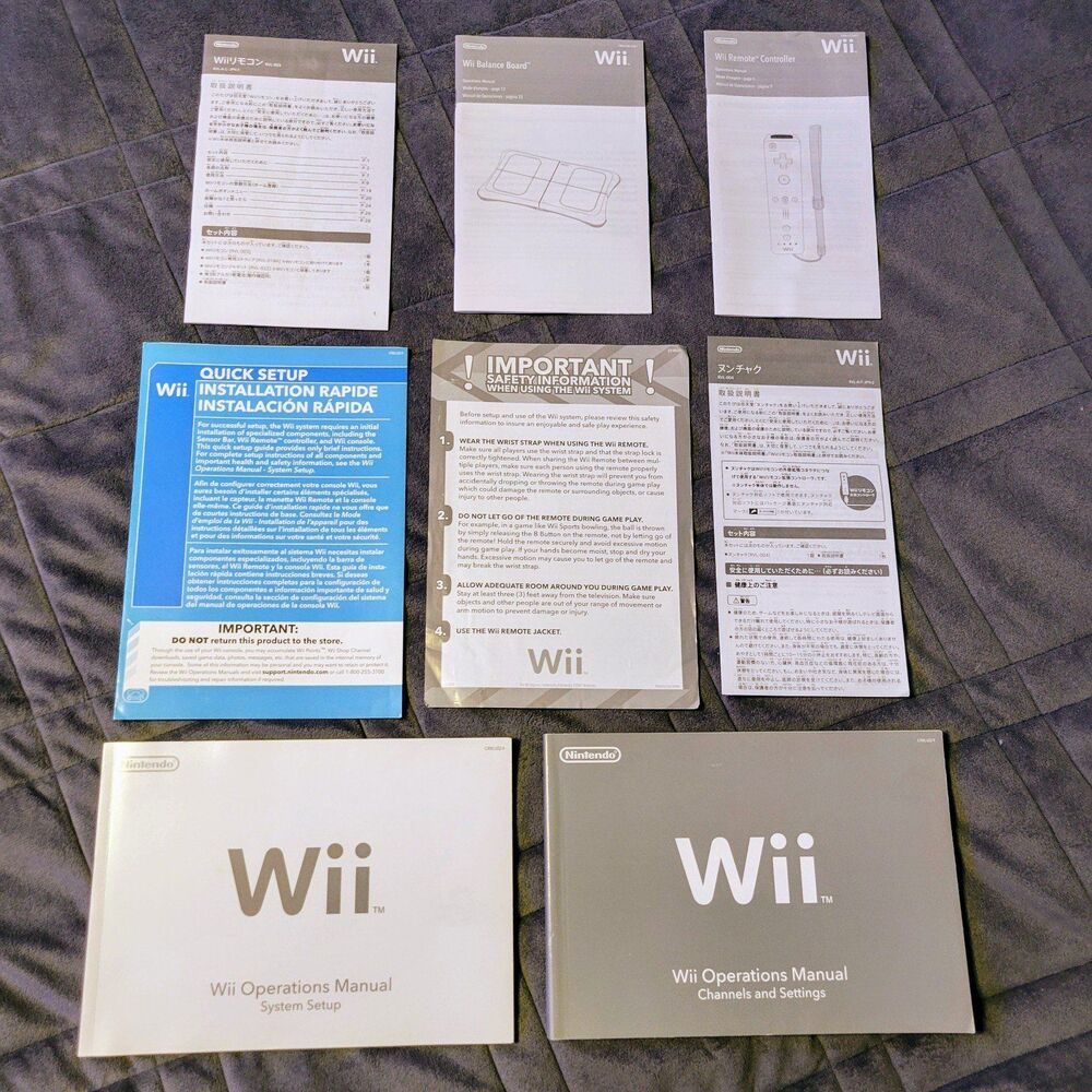 Nintendo Wii Operation Manuals